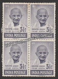 1948 Mahatma Gandhi-3 1/2 Anna Block of 4 Butter Paper Stuck