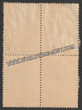 1948 Mahatma Gandhi-3 1/2 Anna Block of 4 Butter Paper Stuck