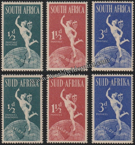 SUID - AFRICA & SOUTH AFRICA 1949 - UPU 6V MNH SG: 131 - 133