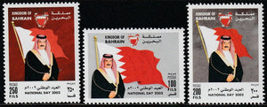 2002 Bahrain National Day Set of 3 MNH #FOR-1371