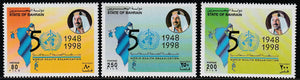 1998 Bahrain The 50th Anniversary of W.H.O. (World Health Organization) Set of 3 MNH #FOR-1373