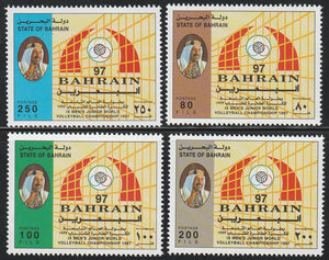 1997 Bahrain The 9th World Men's Junior Volleyball Championship Set of 4 MNH #FOR-1376