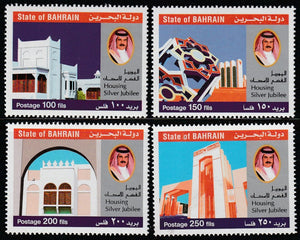 Bahrain Housing Silver Jubilee Set of 4 MNH #FOR-1387