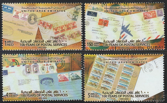 2009 united Arab Emirates (UAE) The 100th Anniversary of the Postal Services Set of 4 MNH - Stamps on Stamps #FOR-1391