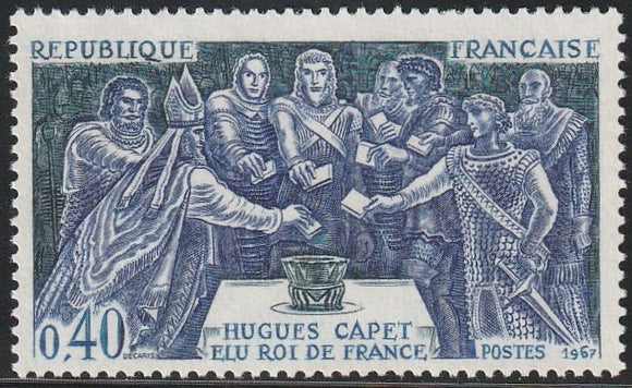 1967 France History of France MNH #FOR-1396