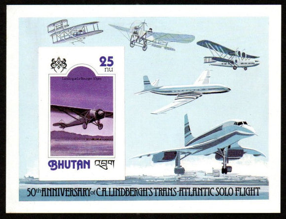 1978 Bhutan The 50th Anniversary of Lindbergh's Transatlantic Flight Imperf MS #ABR-13