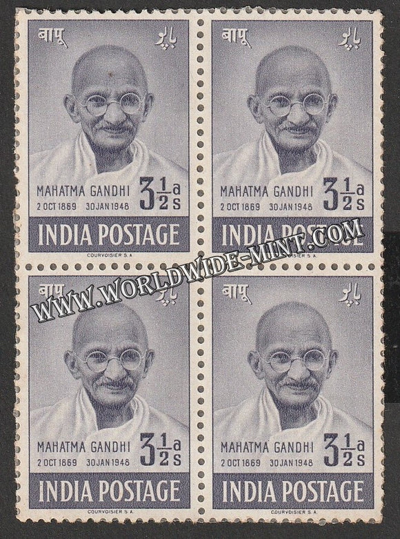 1948 Mahatma Gandhi-3 1/2 Anna Block of 4 Butter Paper Stuck