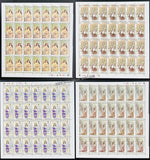 2019 India Indian Fashion Series - 2 - Set of 4 Full Sheet of 28 Stamps