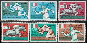 1968 Qatar Olympic Games Preparation Mexico Set of 6 MH #FOR-1409