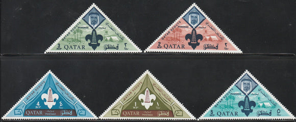 1965 Qatar Scout Movement Set of 5 MNH #FOR-1410