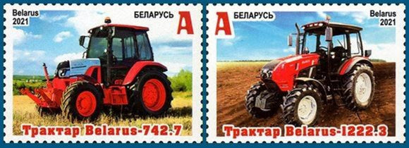 2021 Belarus Machine Building - Farmer Tractor Set of 2 #BLR-1421‑1422