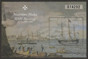 2016 Malta Maritime Malta - HMS Hastings MS - Ships #FOR-1433