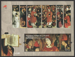 2016 Portugal Treasures of the Portuguese Museums - Paintings MS #FOR-1438