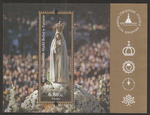 2017 Poland The 100th Anniversary of the Fatima Apparitions - Joint Issue with Luxembourg, Portugal & Slovakia MS #FOR-1439