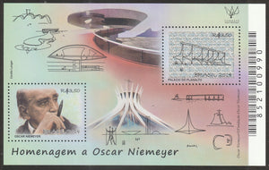 2014 Brazil Oscar Niemeyer (Brazilian Architect), 1907-2012 MS #FOR-1456