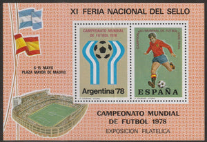 1978 Argentina Spain World Cup Football Creased MS #FOR-1463