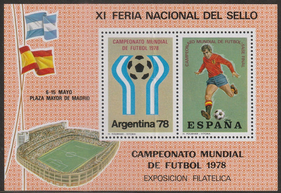 1978 Argentina Spain World Cup Football Creased MS #FOR-1463