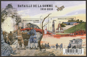 2016 France  BATTLE OF THE SOMME 1916-2016 MS - War Planes, Medical Team #FOR-1464