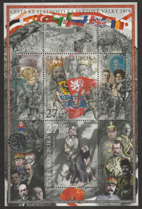 2016 Czech Republic The 100th Anniversary of the 1916 Fight for Czech Statehood MS #FOR-1484