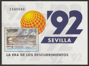 1992 Spain EXPO '92, Sevilla MS #FOR-1485