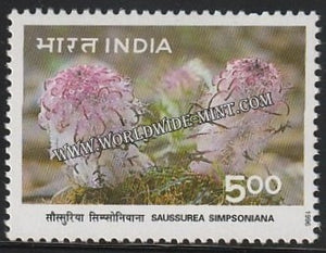 1996 Himalayan Ecology-Saussurea Simpsoniana-Phen Kamal MNH