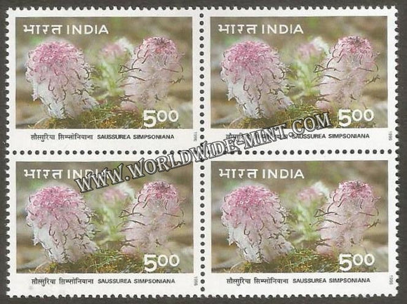 1996 Himalayan Ecology-Saussurea Simpsoniana-Phen Kamal Block of 4 MNH