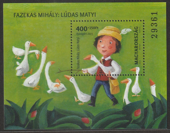 2015 Hungary Youth Stamp Collecting - Mattie the Goose boy MS #FOR-1494