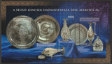 2014 Hungary Seuso Treasures MS - 3D Holographic, Unusual - 1 Pc Numbered, High Face Value & Uncommon Item #FOR-1496