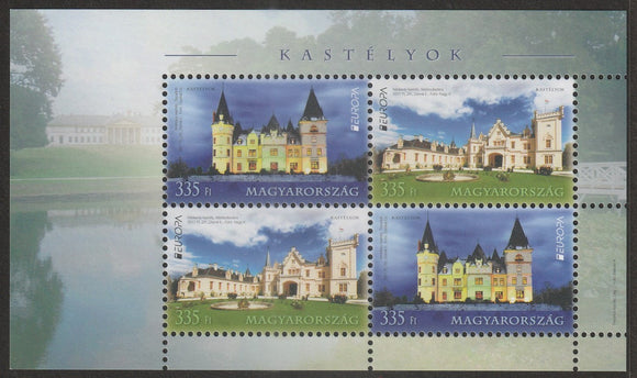 2017 Hungary EUROPA Stamps - Palaces and Castles #FOR-1497