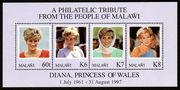 1998 Malawi Diana, Princess of Wales Commemoration MS #ABR-14