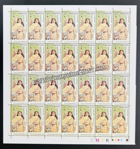 2019 India Indian Fashion Series - 2 - Patahare Prabhu Sari Full Sheet of 28 Stamps