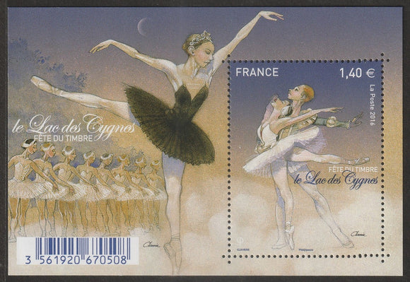 2016 France Stamp Festival - Dancing, Swan Lake MS #FOR-1511