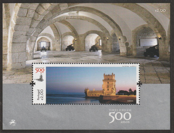 2015 Portugal The 500th Anniversary of the Belem Tower MS #FOR-1516