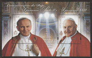 2014 Vatican City Canonization of John XXIII - Joint Issue with Poland MS #FOR-1520