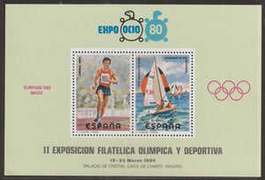 1980 Spain Moscow Olympics MS - Running, Sailing #FOR-1530