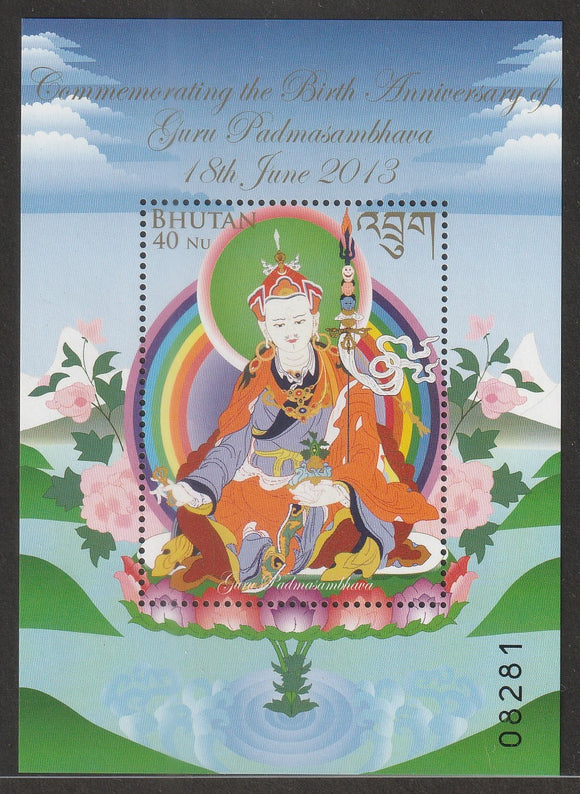 2013 Bhutan The Eight Manifistation of Guru Padmasambhava (Lama) MS #FOR-1539