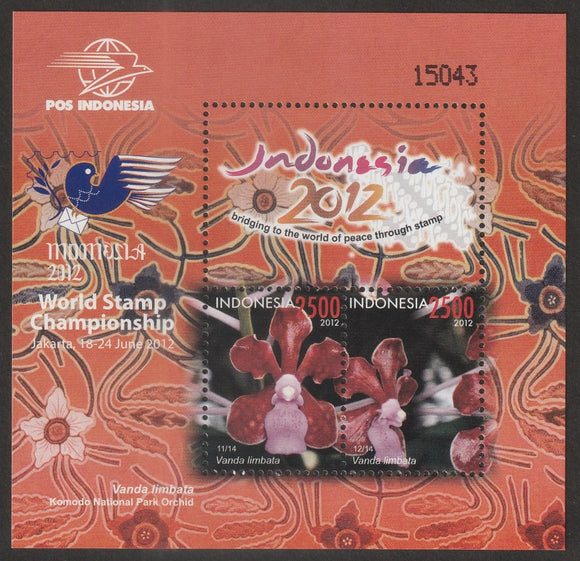 2012 Indonesia World Stamp Championship - Jakarta MS Flowers #FOR-1544