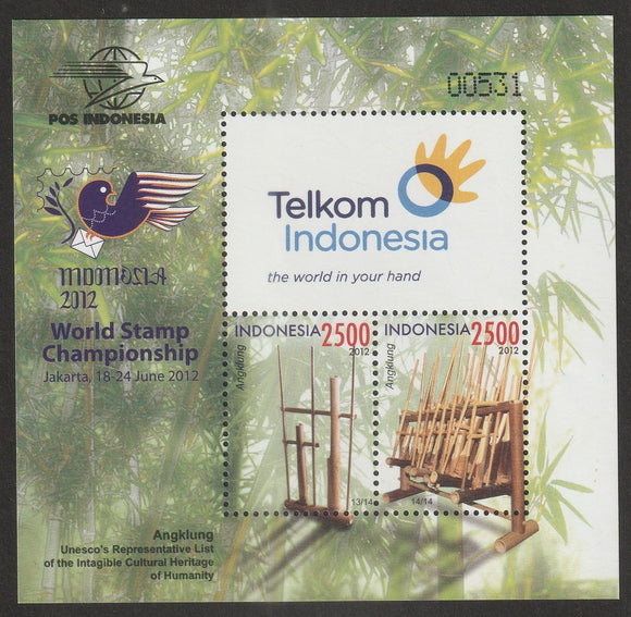 2012 Indonesia World Stamp Championship - Jakarta MS (Angklung Musical instrument) #FOR-1545