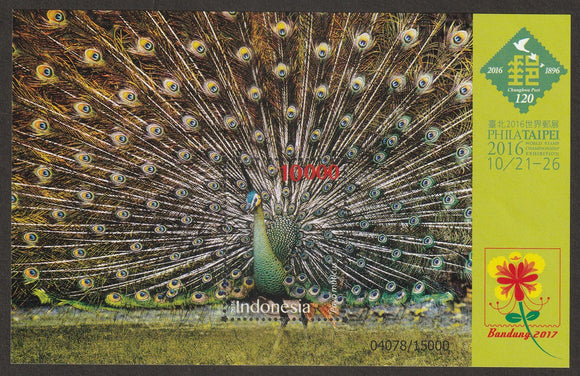 2016 Indonesia World Stamp Exhibition PHILATAIPEI 2016 - Taipei, Taiwan MS - Peacock #FOR-1546