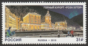 2016 Russia Tourism - Rosa Khutor Alpine Resort, Krasnodar Krai, Russia MS #FOR-1558