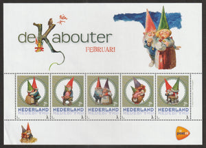 Nederland Christmas MS #FOR-1566