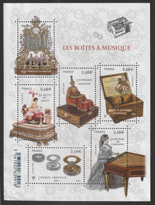 2015 France Antique Music Boxes MS #FOR-1574