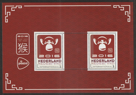 2016 Nederland Chinese year of the Monkey MS #FOR-1583