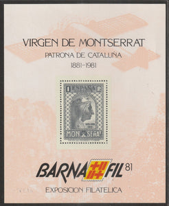 1981 SPAIN souvenir show sheet marking Our Lady's patronage of Cataluña reprising Scott 511 from fifty years earlier MS #FOR-1584