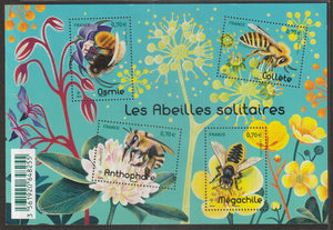 2016 France Paris Philex - Bees MS #FOR-1586