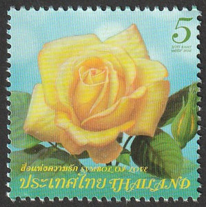 2016 Thailand Valentine's Day - Rose Scented Stamp #FOR-1594