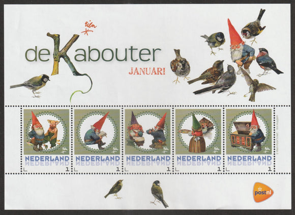 Nederland Christmas MS #FOR-1596