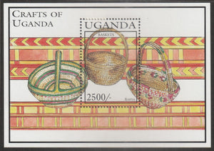 1994 Uganda Crafts of Uganda (Baskets) MS #FOR-1604