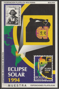 1994 Bolivia Solar Eclipse MS #FOR-1625