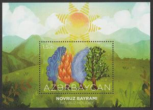 2022 Azerbaijan Novruz Festival (new year on the Persian calendar) MS - Sun, Water, tree, Flame, Wind #FOR-1629a